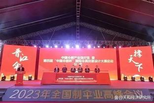 又退一个！德国队官方：贝斯特因内收肌拉伤离开国家队